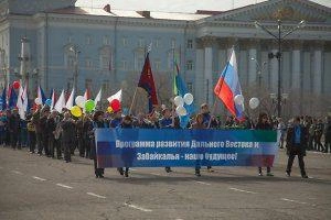 Источник: Максим Федосеев