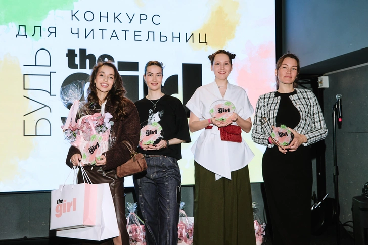 Победительницы читательницы на сцене | Источник: Андрей Калмыков