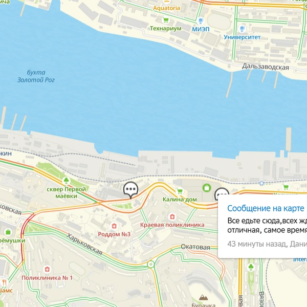 Источник: 2ГИС