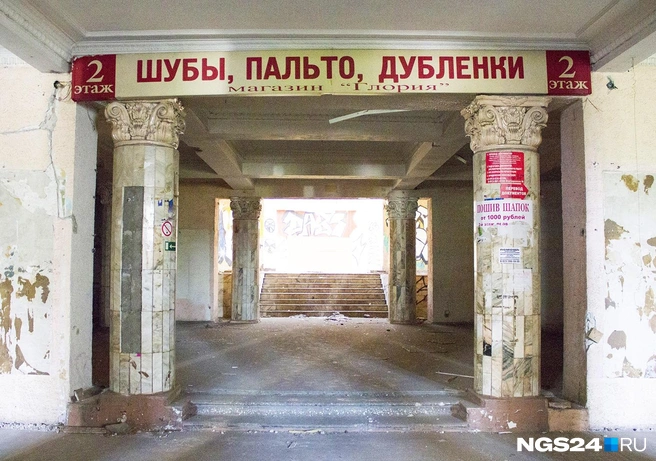 Встретились две эпохи | Источник: Мария Антюшева / NGS24.RU