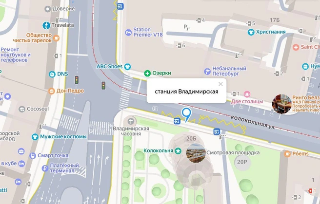 Источник: yandex.ru