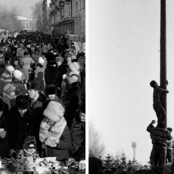 Блины и потешный столб — главные забавы этого дня | Источник: Евгений Мамакин / pastvu.com