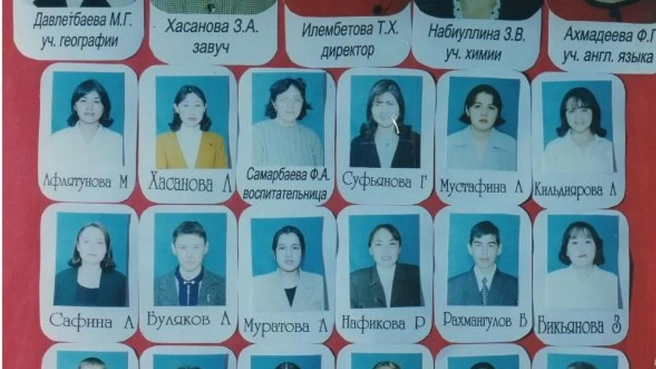 На фотографии можно заметить обеих девушек | Источник: архив певицы