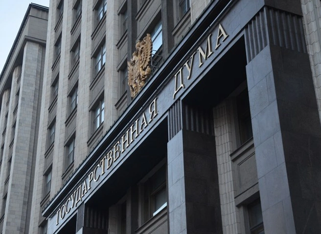 Спикер Госдумы рассказал о 10 законопроектах, которые планируют принять в ближайшее время | ya62.ru