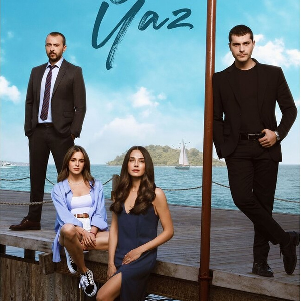 новые турецкие сериалы