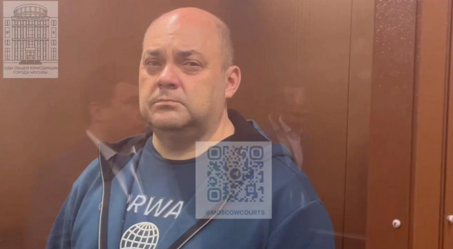 Суд в Москве арестовал бывшего губернатора Курской области | Источник: Суды общей юрисдикции города Москвы / T.me