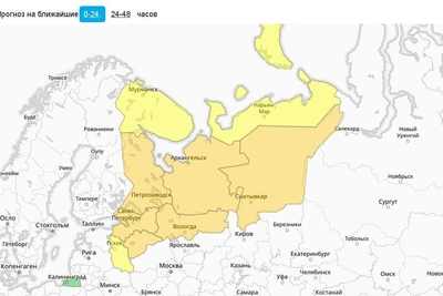 Yellow alert in St. Petersburg, orange in Leningrad Oblast