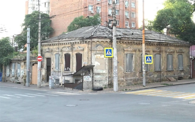 Источник: наследие.дом.рф