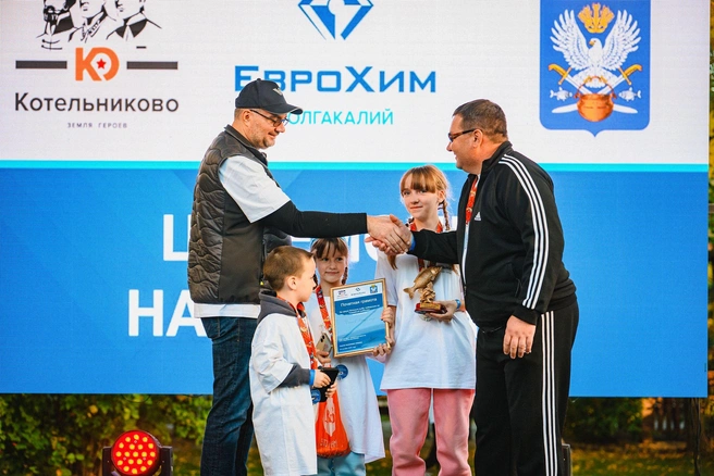 Источник: Светлана Иванова