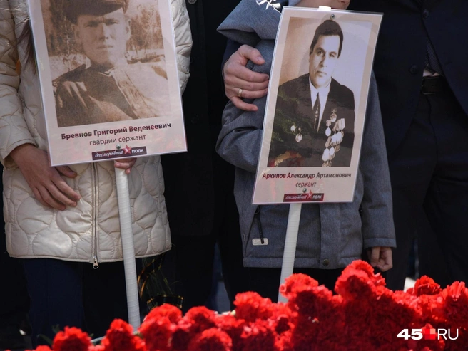 «Бессмертный полк» проведут во время матча | Источник: Надежда Тихомирова / 45.RU
