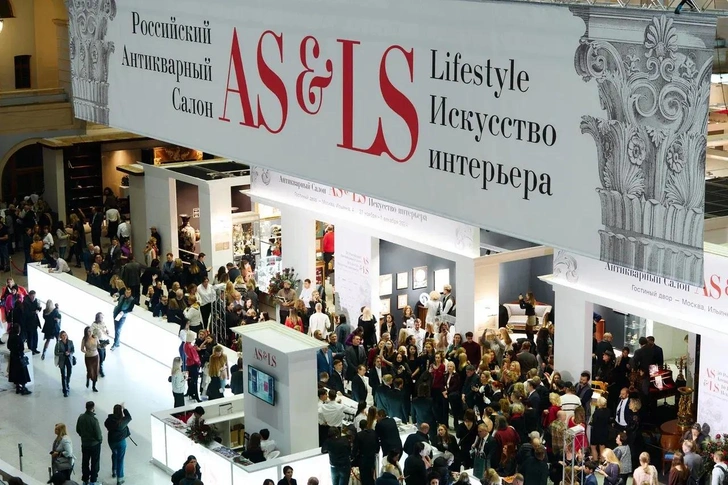 В Гостином дворе в Москве пройдет 51-й Российский Антикварный салон | Источник: Пресс-служба Салона