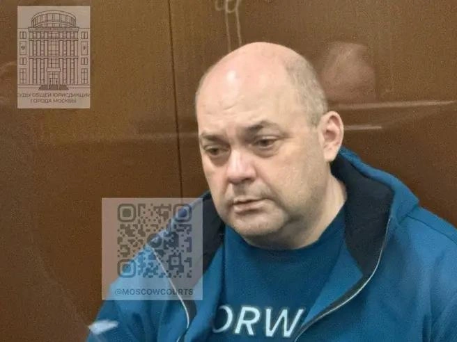 14 лет строгого режима и 400 млн рублей штрафа: суд вынес приговор экс-губернатору Курской области | Источник: суды общей юрисдикции Москвы