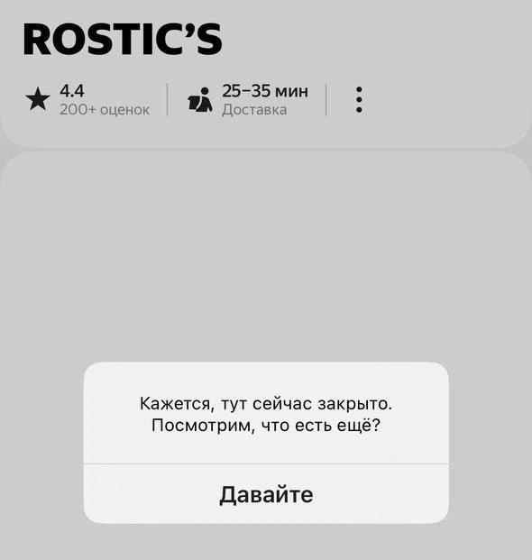 Источник: Москва с огоньком Live / T.me