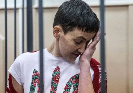 Савченко попросила ФСИН разработать ей рацион питания | ya62.ru