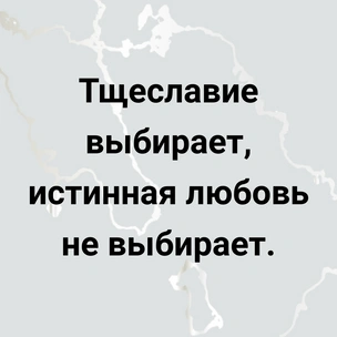 [тест] Выбери цитату Ивана Бунина, а мы угадаем, что тебе не нравится в людях