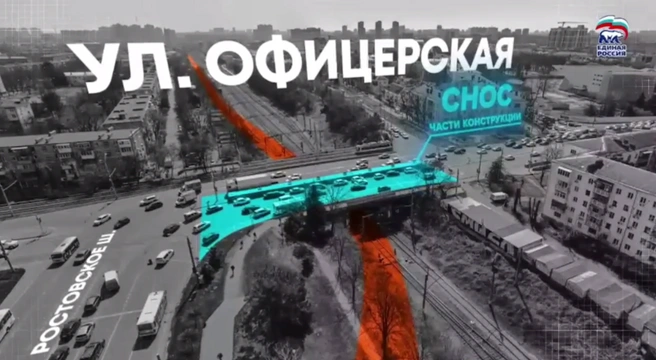 Синим отмечена часть, которую снесут и заново построят, красным&nbsp;— часть с новой дорогой | Источник: emnaumov / T.me