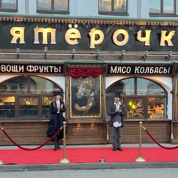 Источник: фото предоставлено Дмитрием Кузнецовым