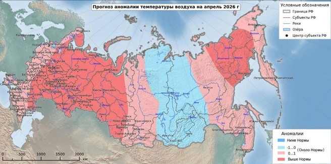 Апрель будет теплее обычного | Источник: Гидрометцентр России