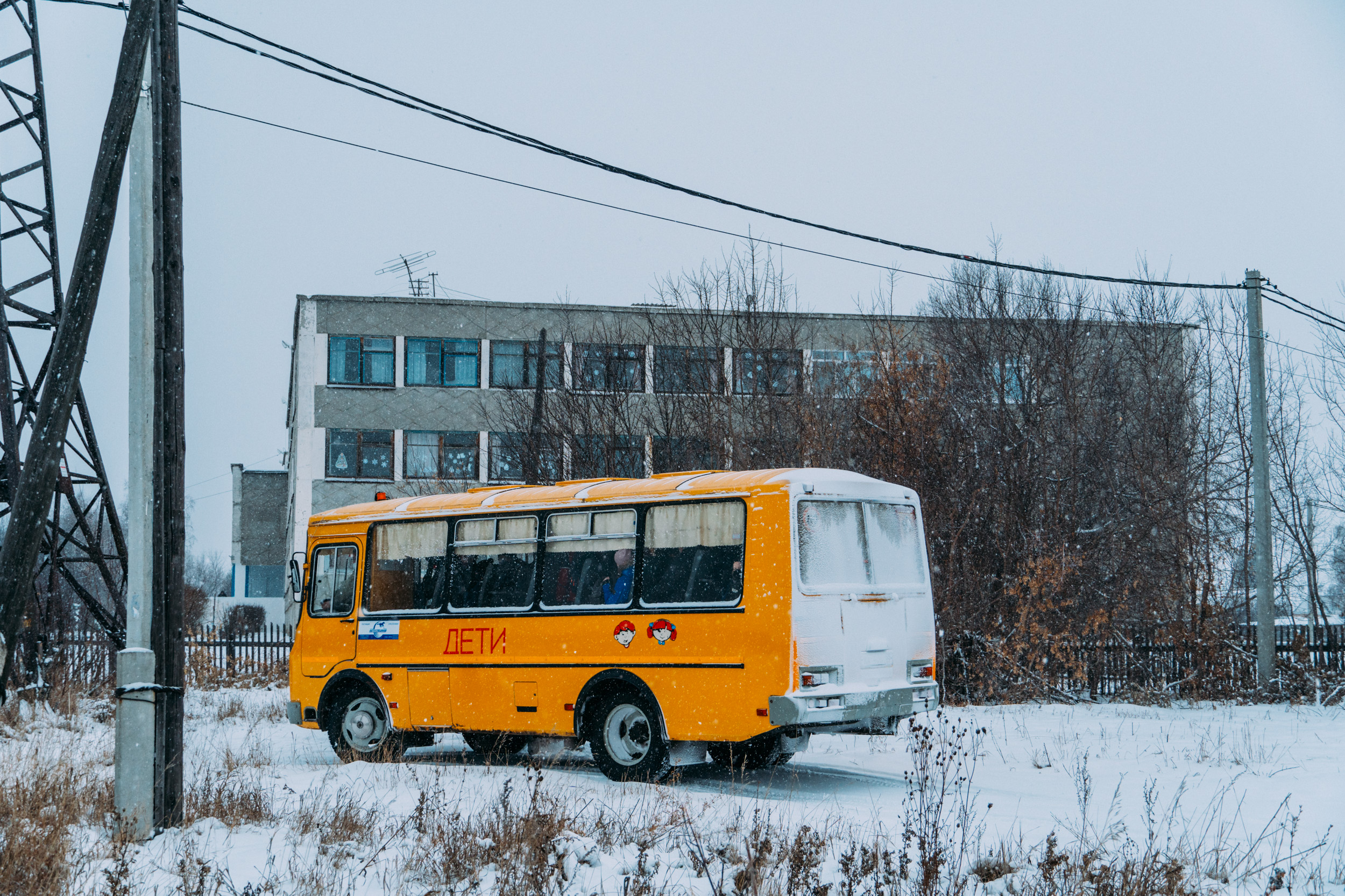 Секс в автобусе описание (61 фото)