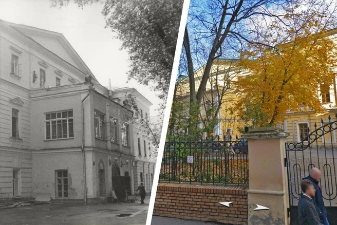 Институт занимает здание старинного особняка больше 120 лет | Источник: museum-online.moscow, Яндекс Карты