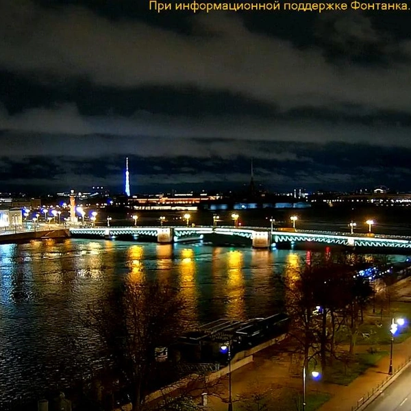 Источник: кадр супервидовой веб-камеры