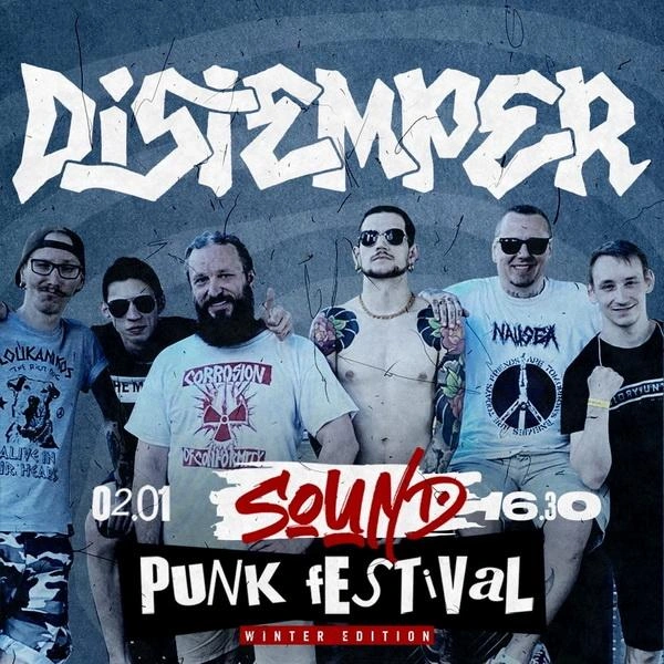 Источник: Sound Punk festival. Winter edition