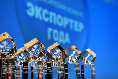 Калининградские экспортёры взяли награды на СЗФО