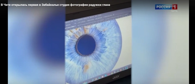 Стоимость услуги в среднем по России — 5500 рублей | Источник: ГТРК «Чита»
