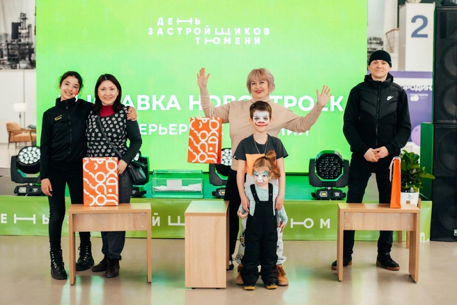 Источник: «День застройщиков Тюмени»
