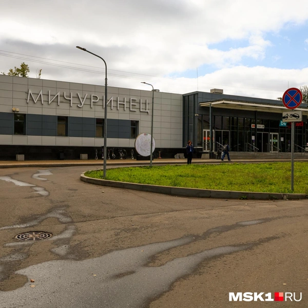 Переделкино входит в ДСК Мичуринец. Добраться до поселка можно на МДЦ-4 | Источник: Артем Устюжанин / MSK1.RU