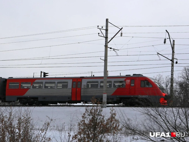 Поезд Казань — Уфа для многих был бы важен | Источник: Тимур Шарипкулов / UFA1.RU