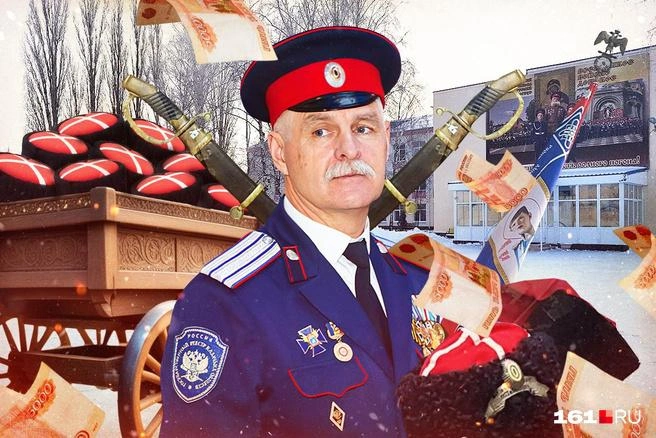 С родителей постоянно собирают деньги на ремонт здания, кабинетов, облагораживание территории и прочие нужды | Источник: Baklanov-korpus.ru, Полина Авдошина