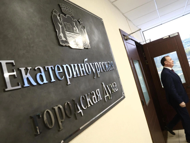 Сейчас Алексей Орлов находится в отпуске. Сам он свое решение пока не прокомментировал | Источник: Владислав Лоншаков / E1.RU