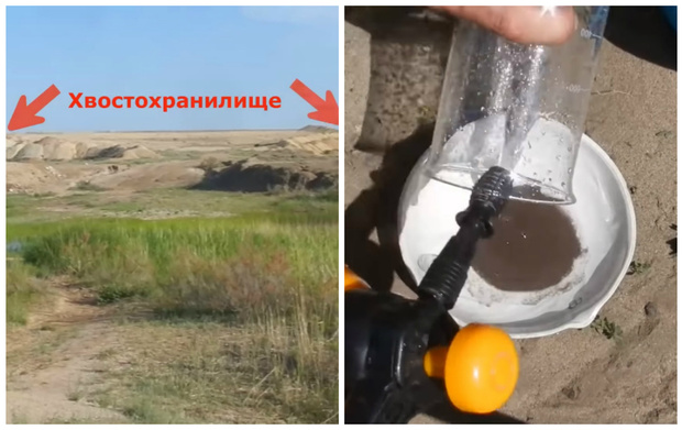 Фото №1 - Осталось ли золото на заброшенном золотом карьере СССР: блогер пробрался туда и проверил (видео)
