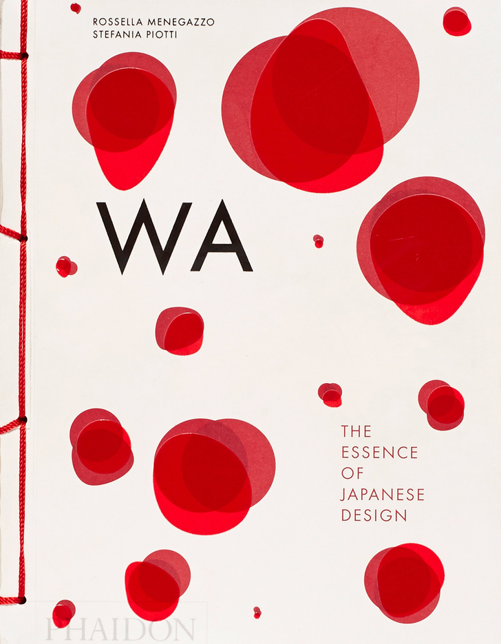 WA: The Essence of Japanese Design