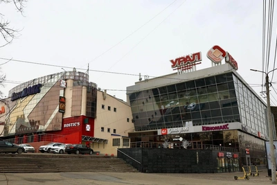 Изъятый у Юревича ТРК «Урал» продан за полцены