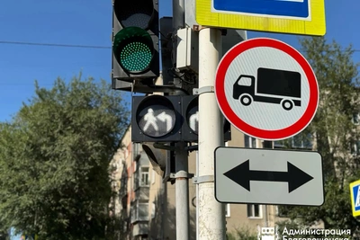 На трех перекрестках Благовещенска появятся «белые человечки»