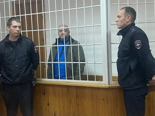 Тарас Градиль вину не признал | Источник: прокуратура Свердловской области