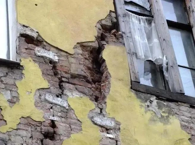 Техническое заключение о частичной аварийности 2024 года | Источник: ООО «Проектно-сметное бюро и технический инжиниринг»
