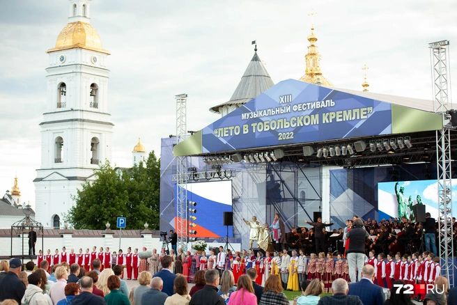 С 4 по 11 июля с 18:00 на Красной площади Тобольска пройдет фестиваль «Лето в Тобольском кремле» | Источник: Ирина Шарова / 72.RU