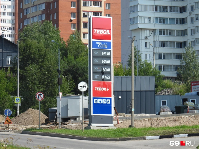 Teboil медленно поднимает цены на все виды топлива | Источник: Кирилл Хафизов / 59.RU