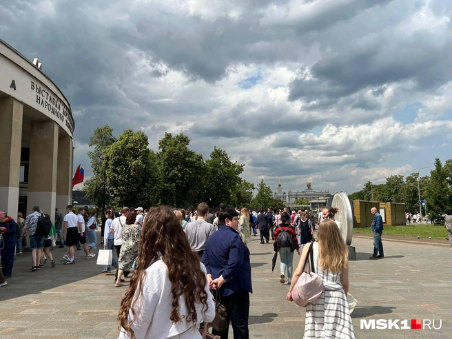 Источник: Римма Багдасарян / MSK1.RU