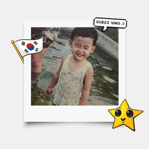 Фотоальбом: как выглядели звезды корейских дорам, когда были маленькими