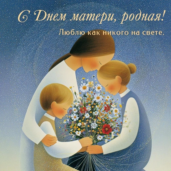 Источник: MAXIM / AI