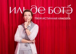 5 секретов успешного бьюти-шопинга: лайфхаки, о которых должна знать каждая женщина