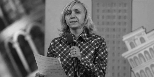 Трагически погибшую участницу команды КВН «Утомленные солнцем» похоронили в Сочи | Источник: Официальный канал МС КВН