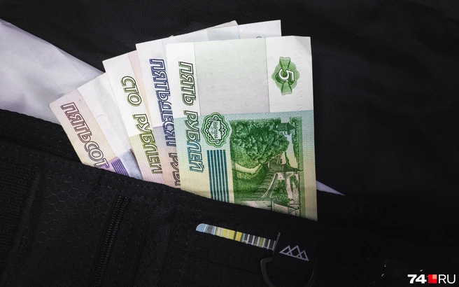Имущество омича продадут в уплату долгов | Источник: Наталья Лапцевич / 74.RU