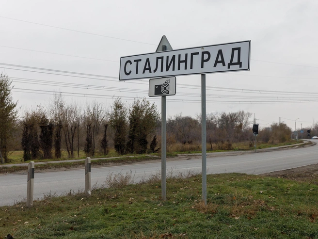 Обратную замену дорожных знаков проведут 10 мая | Источник: Алексей Волхонский / V1.RU