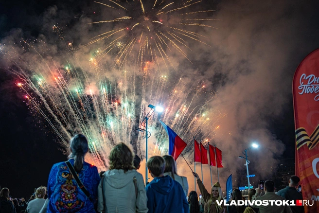 Источник: Елена Буйвол / VLADIVOSTOK1.RU