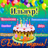Аватарка trigundamn